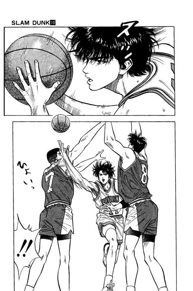 Slam Dunk Chapter 84 11